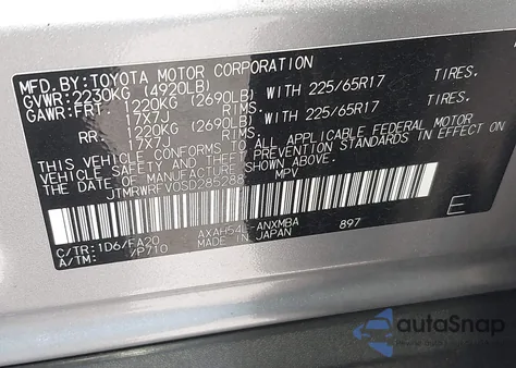 2025 Toyota Rav4 Hybrid Xle z USA, uszkodzony, nr VIN JTMRWRFV0SD285288
